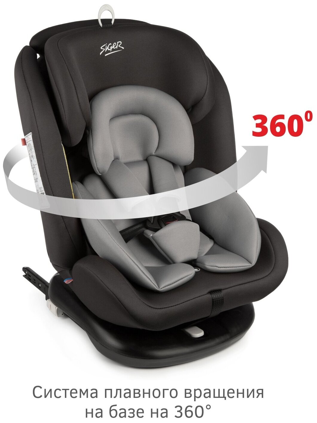 фото Автокресло siger престиж isofix графит kres3523