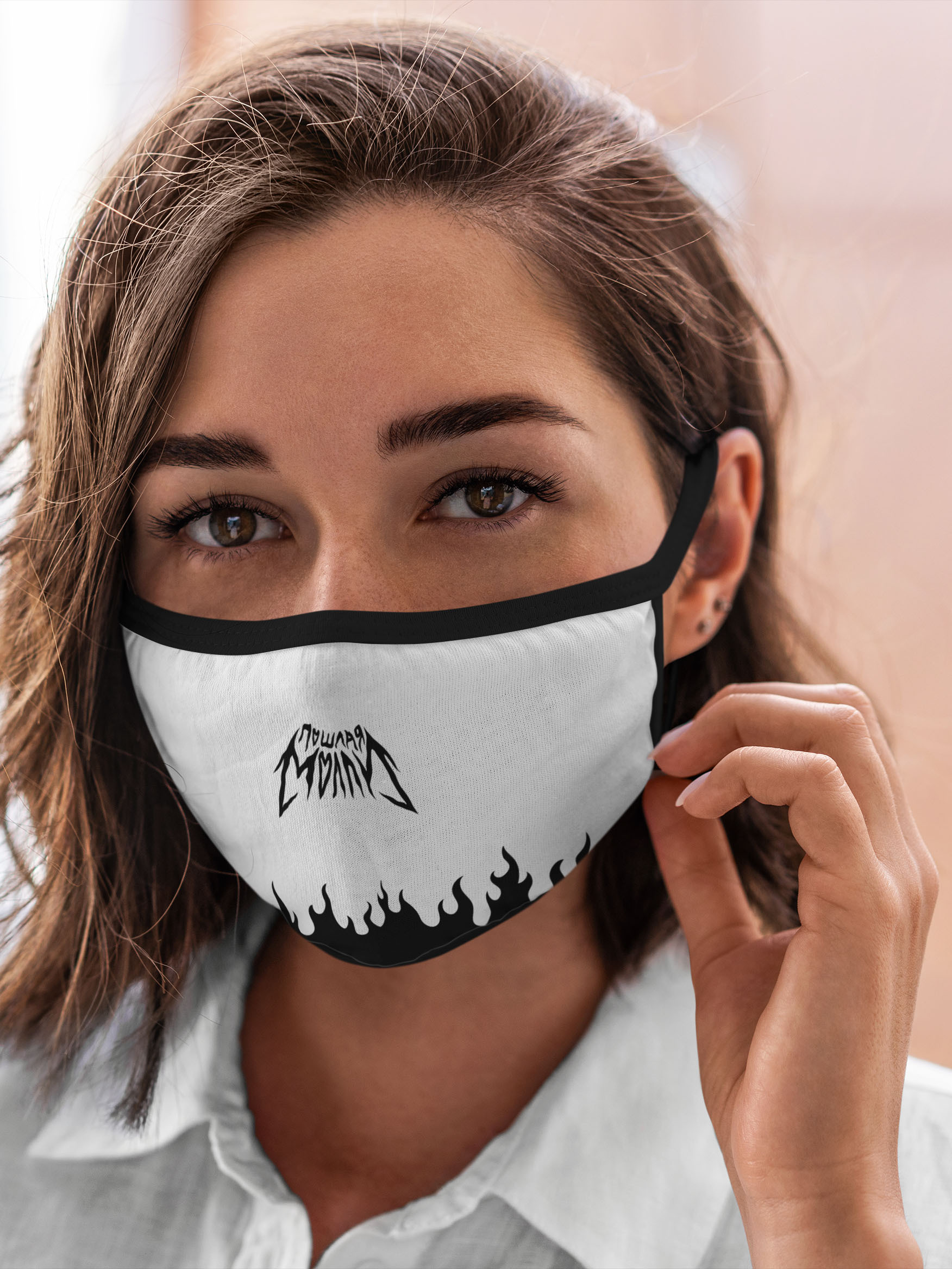 

Многоразовая маска унисекс Burnettie Пошлая Молли Poshlaya Molly Z, Разноцветный, Пошлая Молли Poshlaya Molly Z