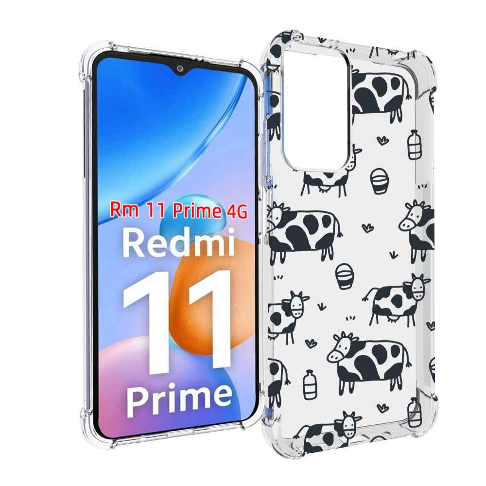 

Чехол MyPads маленькие-коровки для Xiaomi Redmi 11 Prime 4G, Прозрачный, Tocco