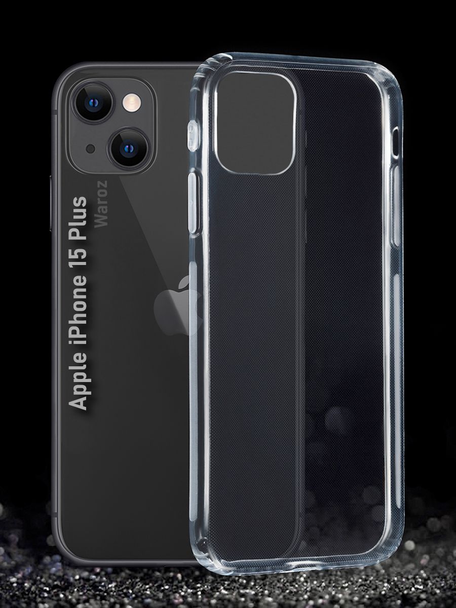 

Защитный чехол для iPhone 15 Plus