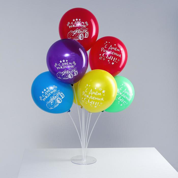 

Букет из шаров Страна Карнавалия Для мальчика, 7 шт. + стойка, Разноцветный