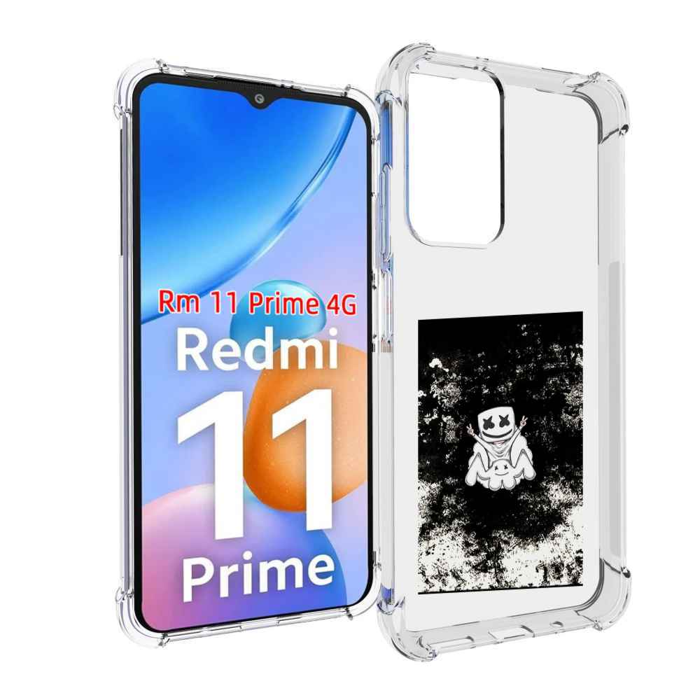 

Чехол MyPads маршмеллоу-френдс для Xiaomi Redmi 11 Prime 4G, Прозрачный, Tocco