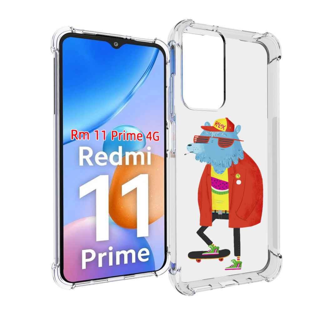 

Чехол MyPads медведь на скейте для Xiaomi Redmi 11 Prime 4G, Прозрачный, Tocco