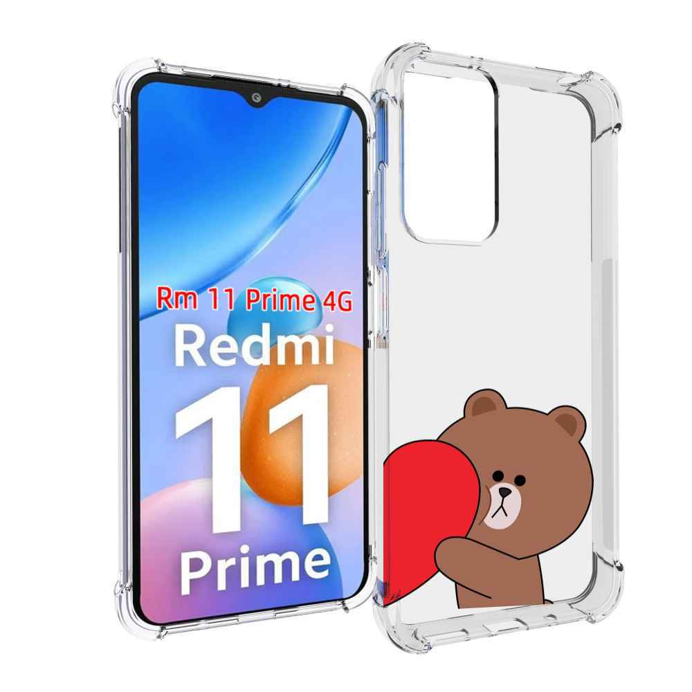 

Чехол MyPads медвежонок детский для Xiaomi Redmi 11 Prime 4G, Прозрачный, Tocco