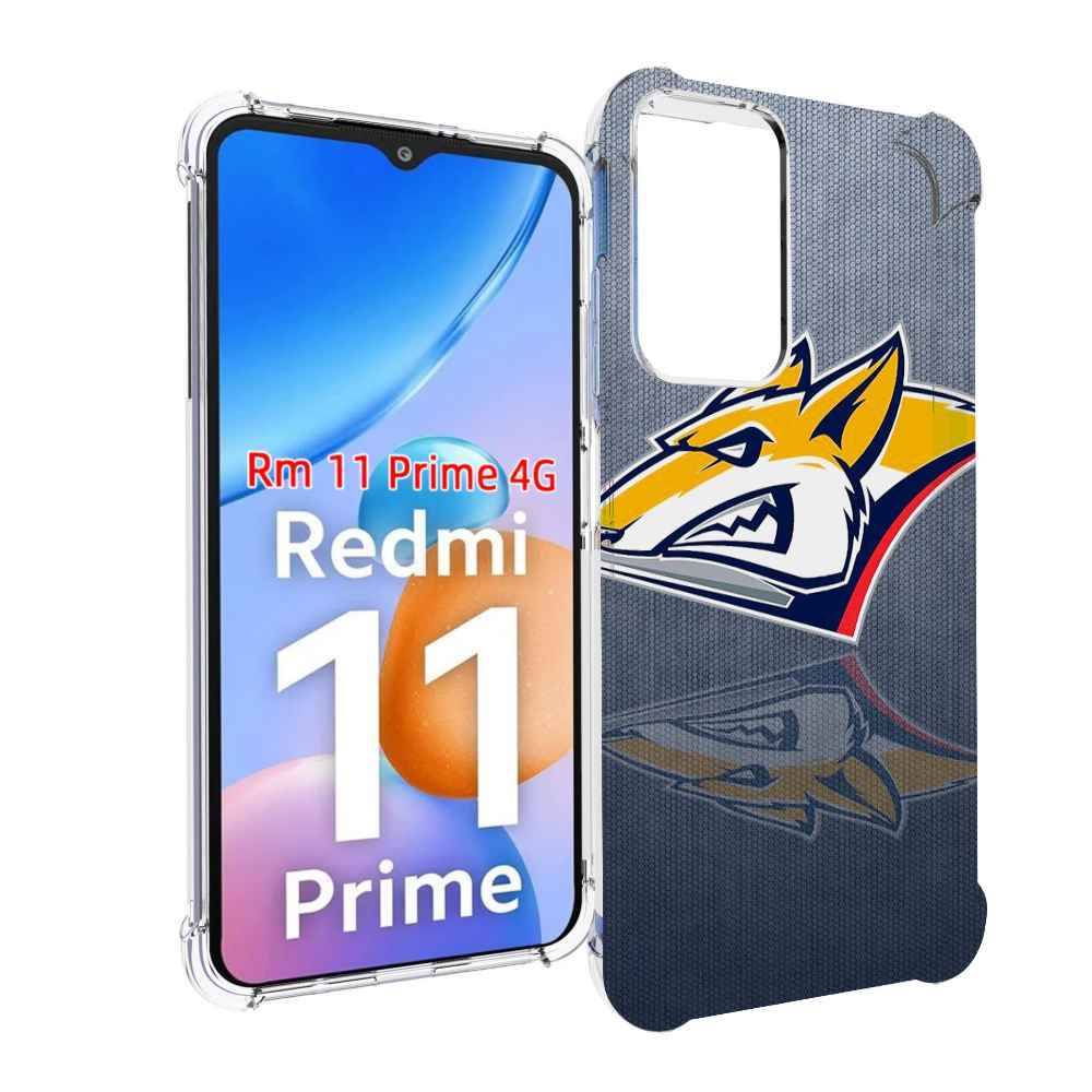 

Чехол MyPads металлург магнитогорск для Xiaomi Redmi 11 Prime 4G, Прозрачный, Tocco
