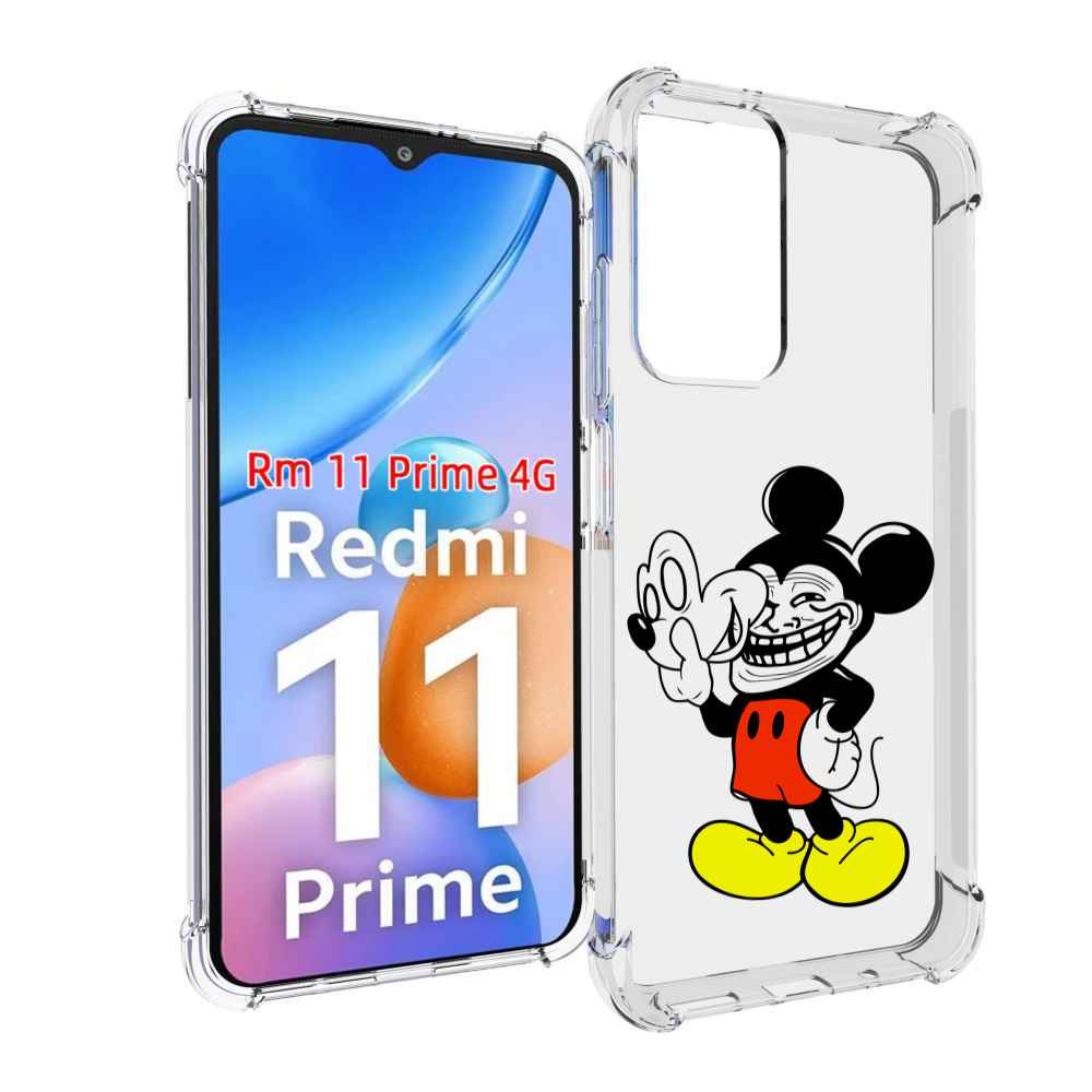 

Чехол MyPads микки-маус-троллер для Xiaomi Redmi 11 Prime 4G, Прозрачный, Tocco