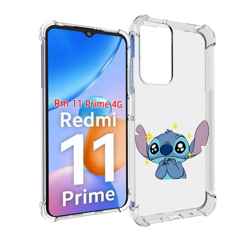 

Чехол MyPads милый-стич детский для Xiaomi Redmi 11 Prime 4G, Прозрачный, Tocco