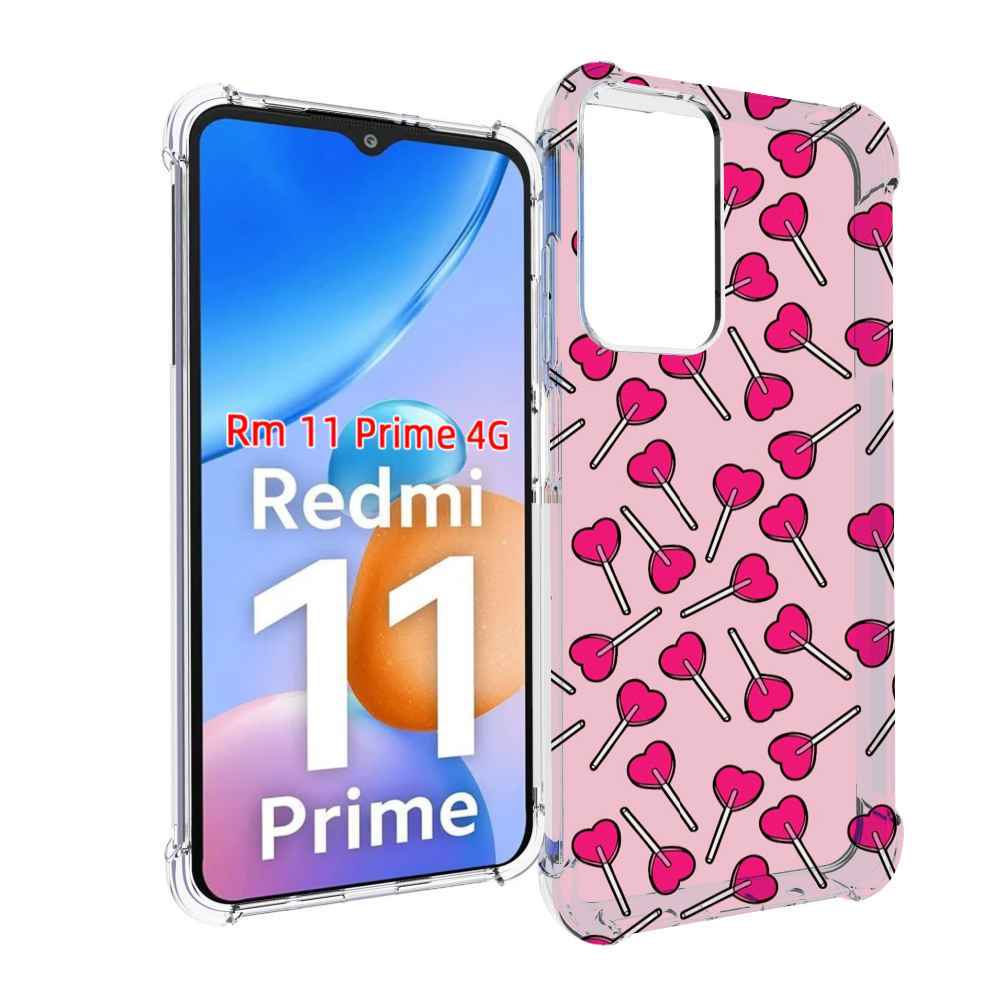 

Чехол MyPads много лединцов для Xiaomi Redmi 11 Prime 4G, Прозрачный, Tocco