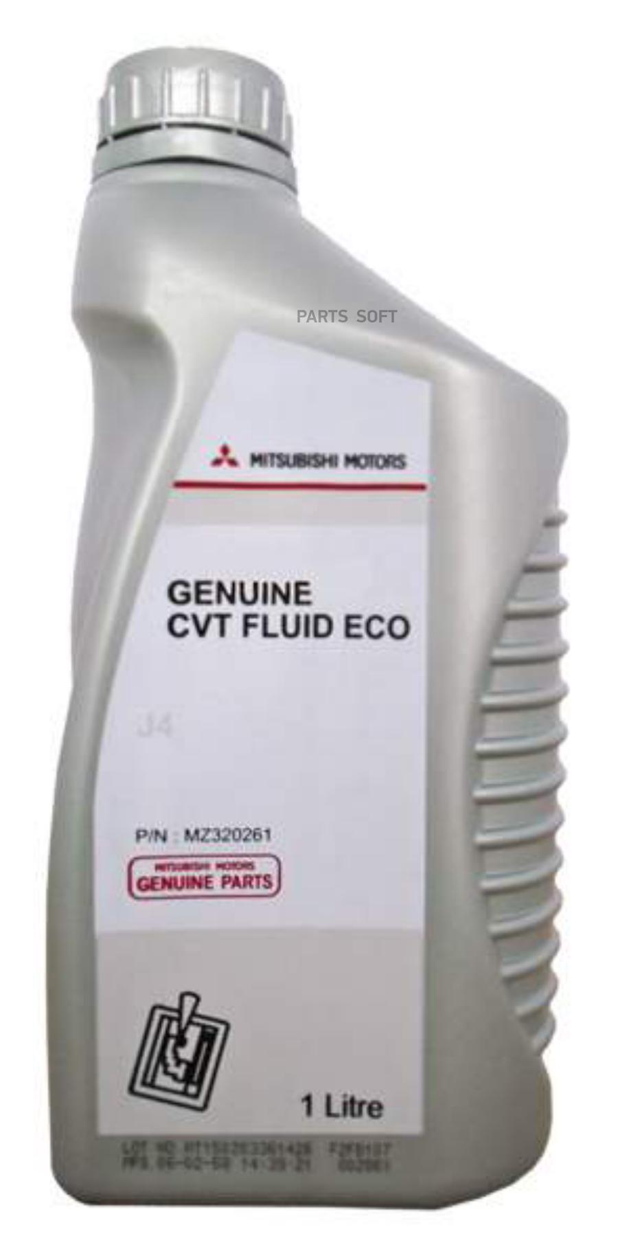 MZ320261_жидк.гид CVT FLUID ECO J4 1L! Mitsubishi