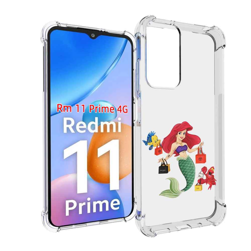 

Чехол MyPads модная-русалка женский для Xiaomi Redmi 11 Prime 4G, Прозрачный, Tocco