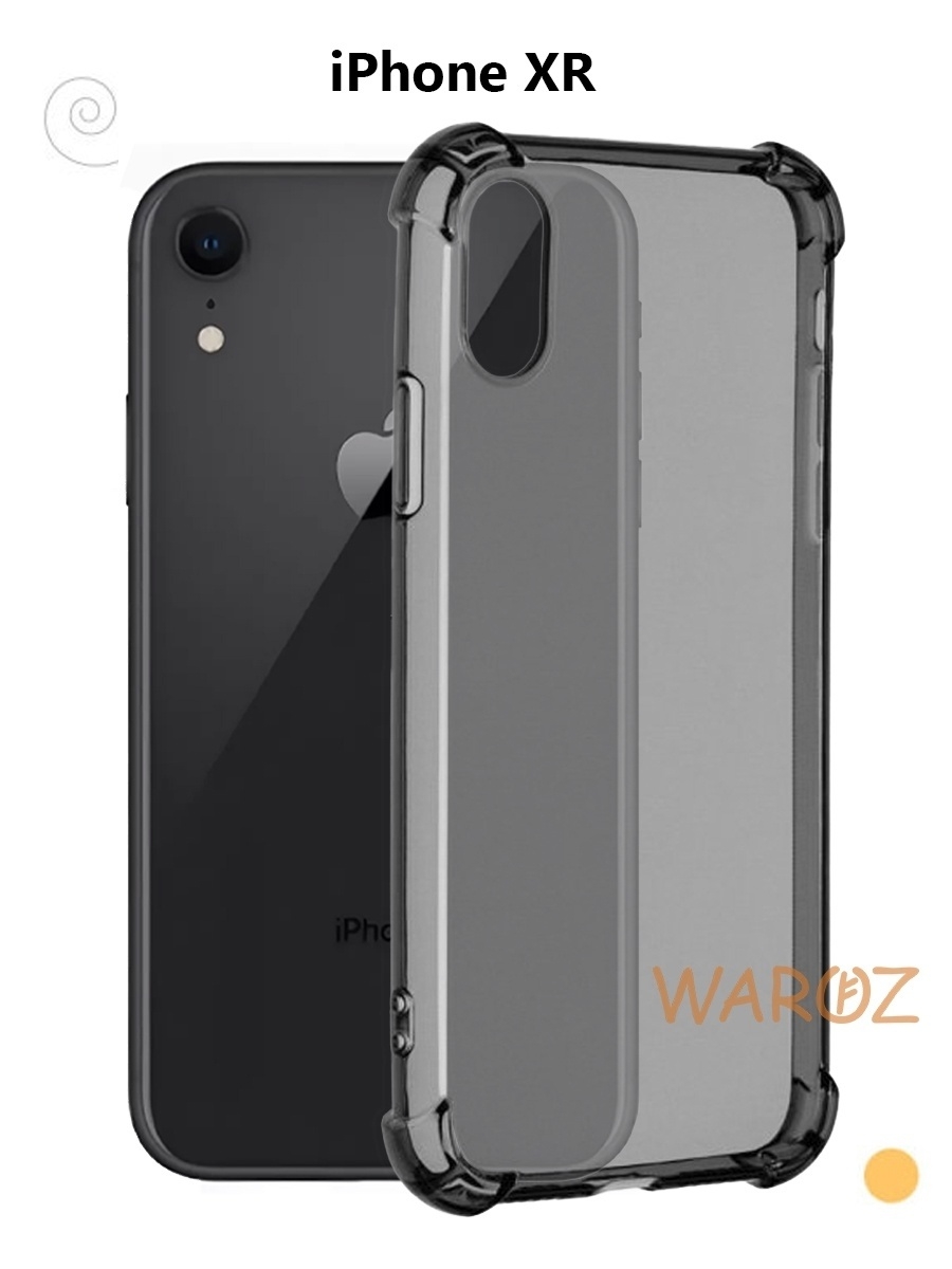 

Чехол на Apple iPhone XR противоударный силиконовый