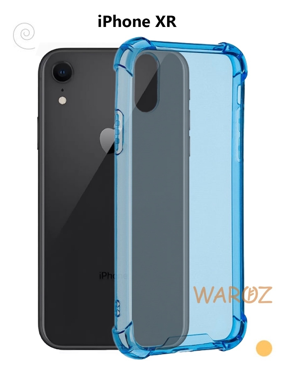 

Чехол на Apple iPhone XR противоударный цветной