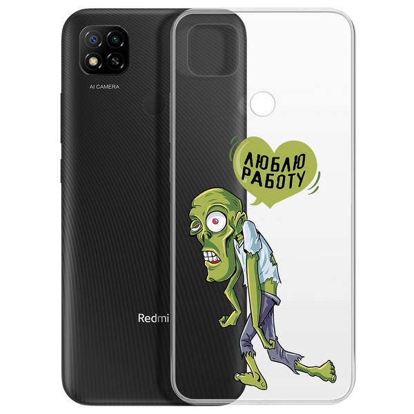 

Чехол-накладка Krutoff Clear Case Люблю Работу для Xiaomi Redmi 9C, Прозрачный