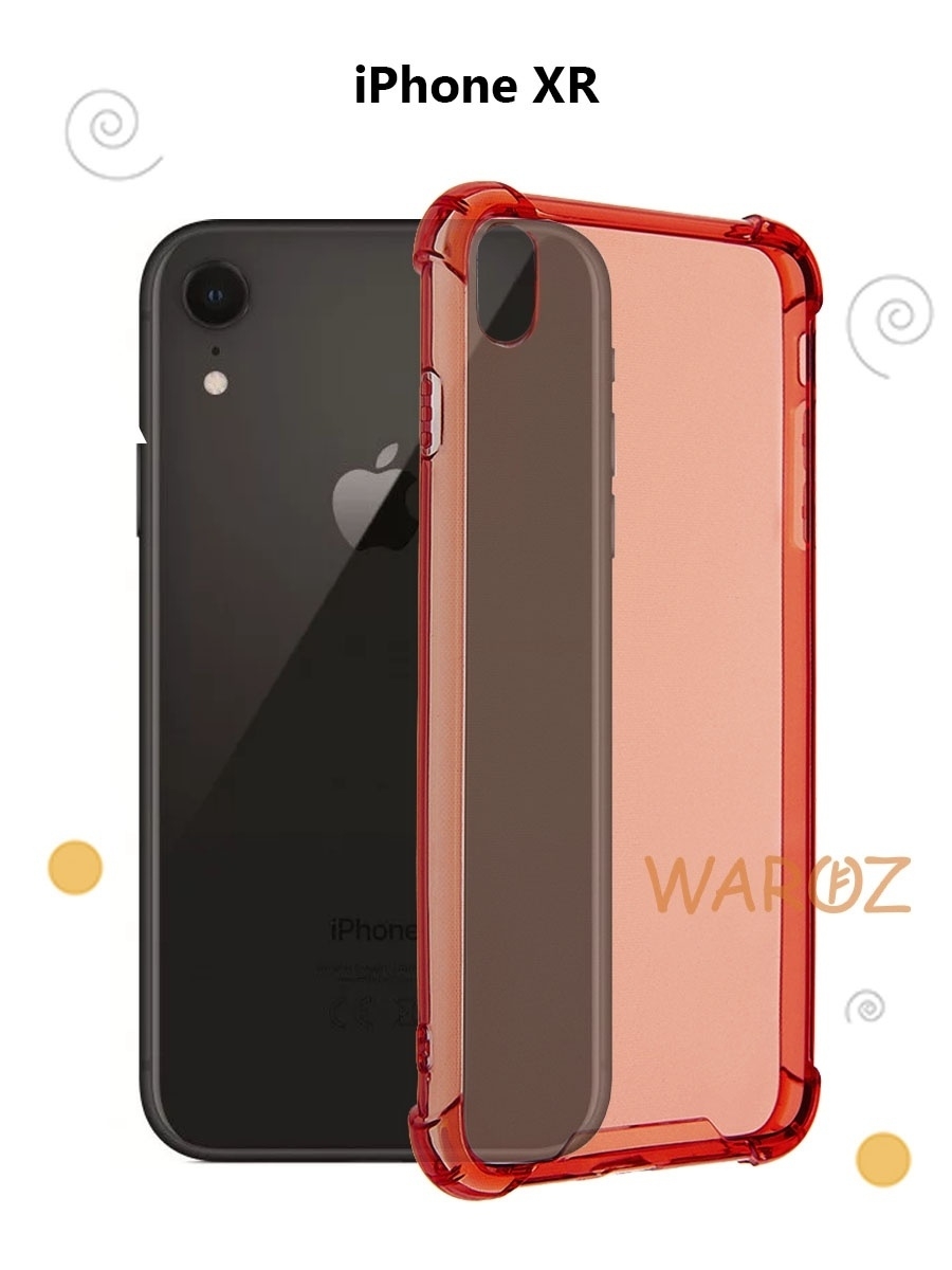 

Чехол на Apple iPhone XR противоударный цветной