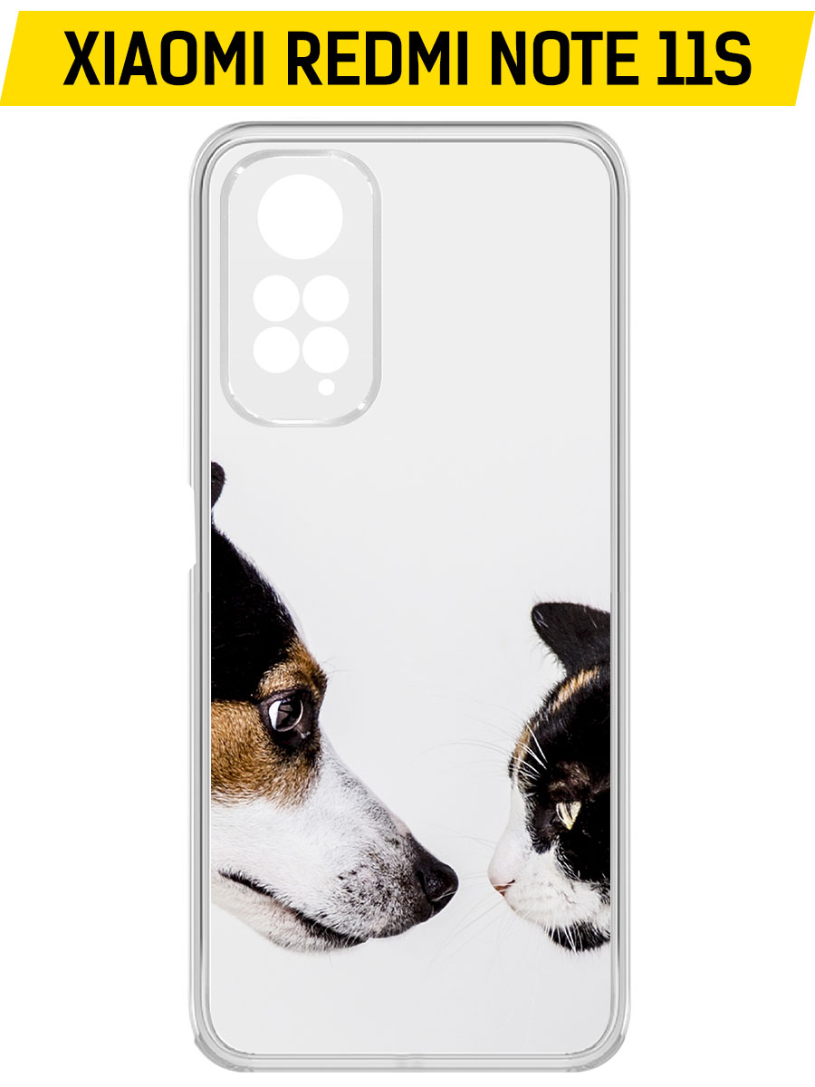 

Чехол-накладка Krutoff Clear Case Собаки против кошек для Xiaomi Redmi Note 11S, Прозрачный