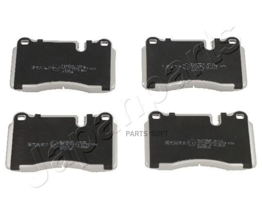 

Колодки Тормозные Volkswagen Touareg 02- Передние Japanparts арт. PA0933AF