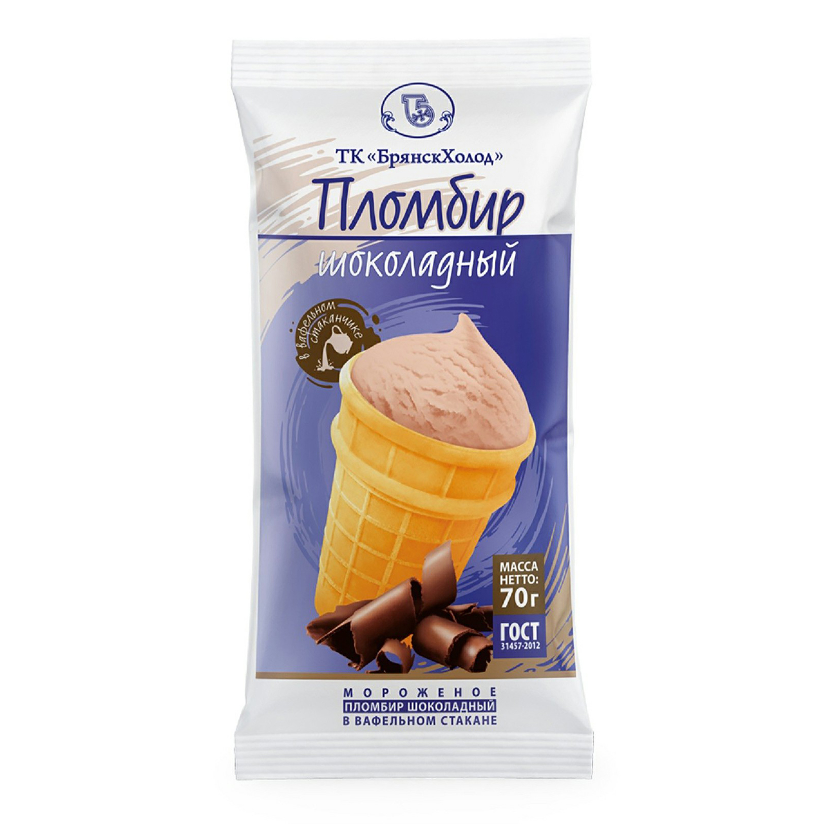 

Мороженое пломбир БрянскХолод шоколадное 12% 70 г