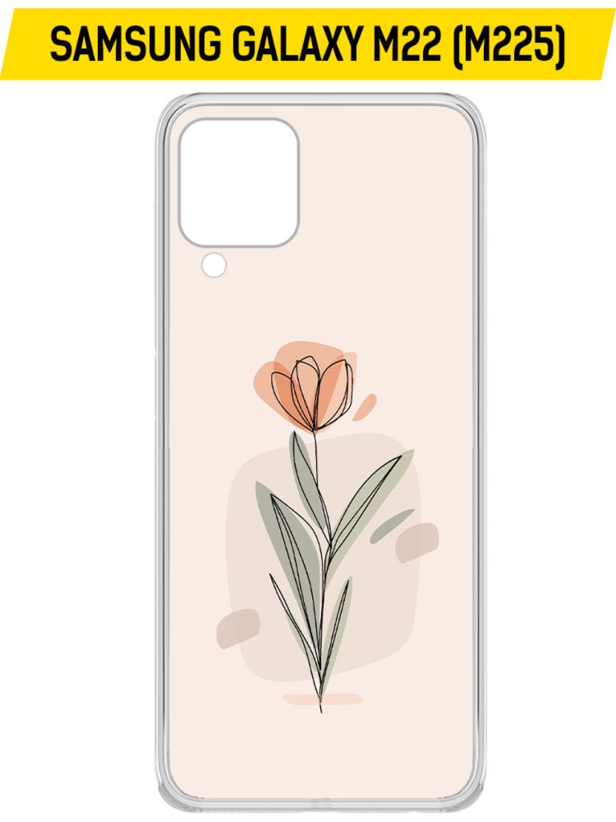 

Чехол-накладка Krutoff Clear Case Тюльпан для Samsung Galaxy M22 (M225), Прозрачный