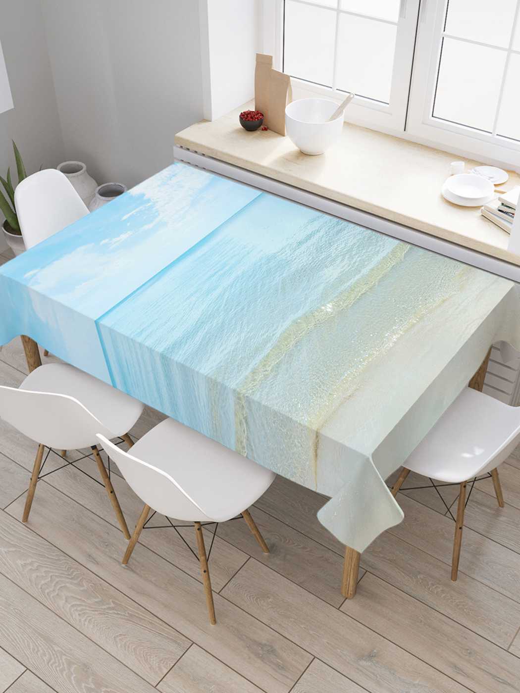 

Скатерть прямоугольная JoyArty "Игривые волны" из оксфорда, 120x145 см, Голубой, Игривые волны
