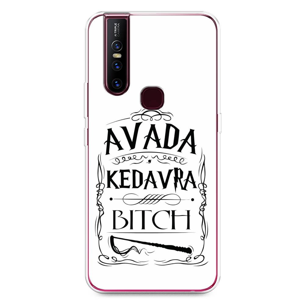 

Чехол для Vivo V15 "Avada kedavra bitch", Белый;серый;черный, 261050-6
