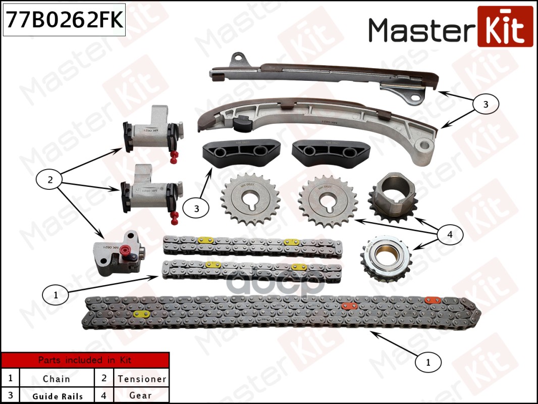 

77B0262FK Комплект цепи ГРМ TOYOTA LAND CRUISER PRADO (J120) 03-10/TUNDRA (K4/K3) 99-06/4R