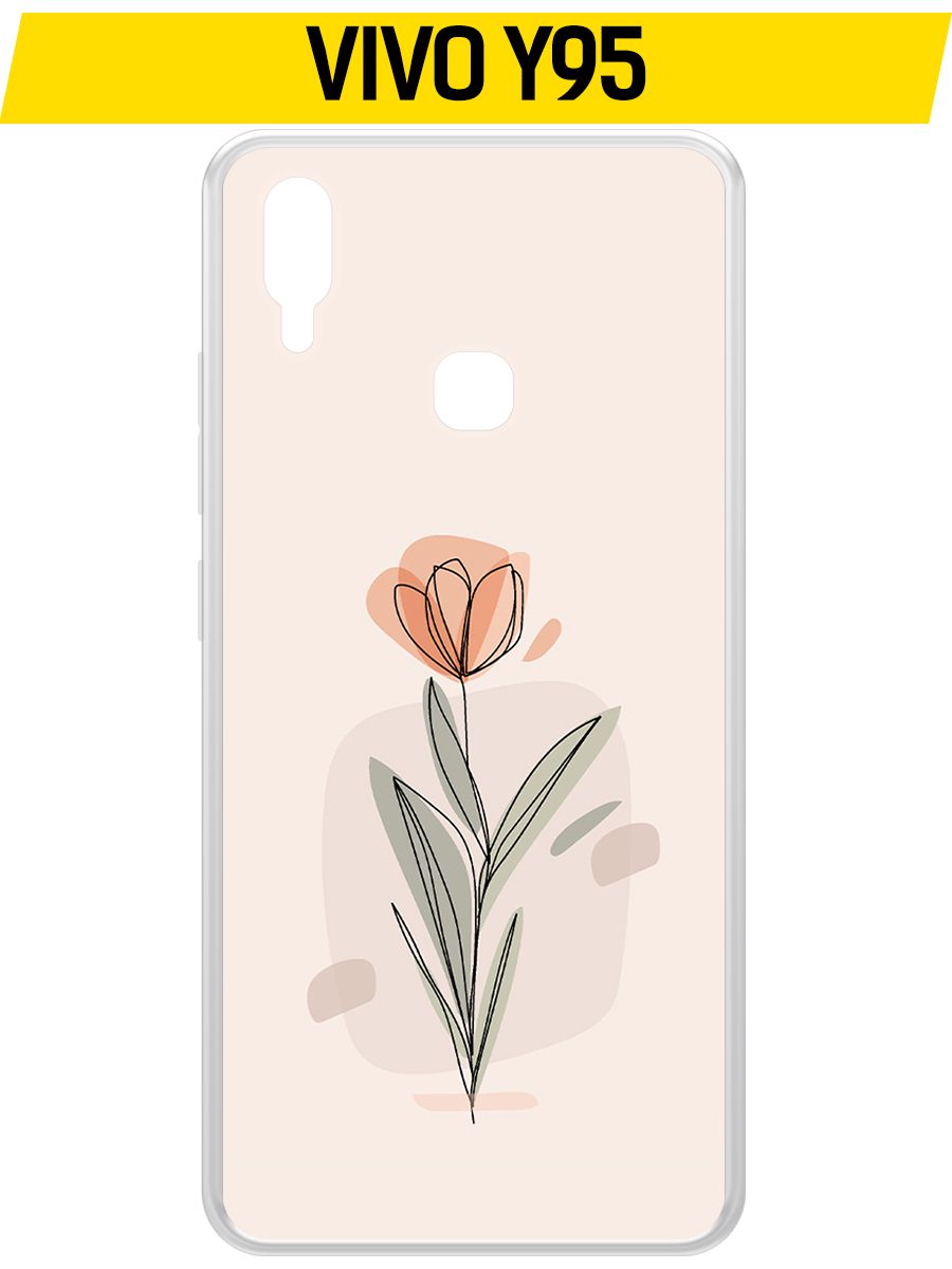 

Чехол-накладка Krutoff Clear Case Тюльпан для Vivo Y95, Прозрачный