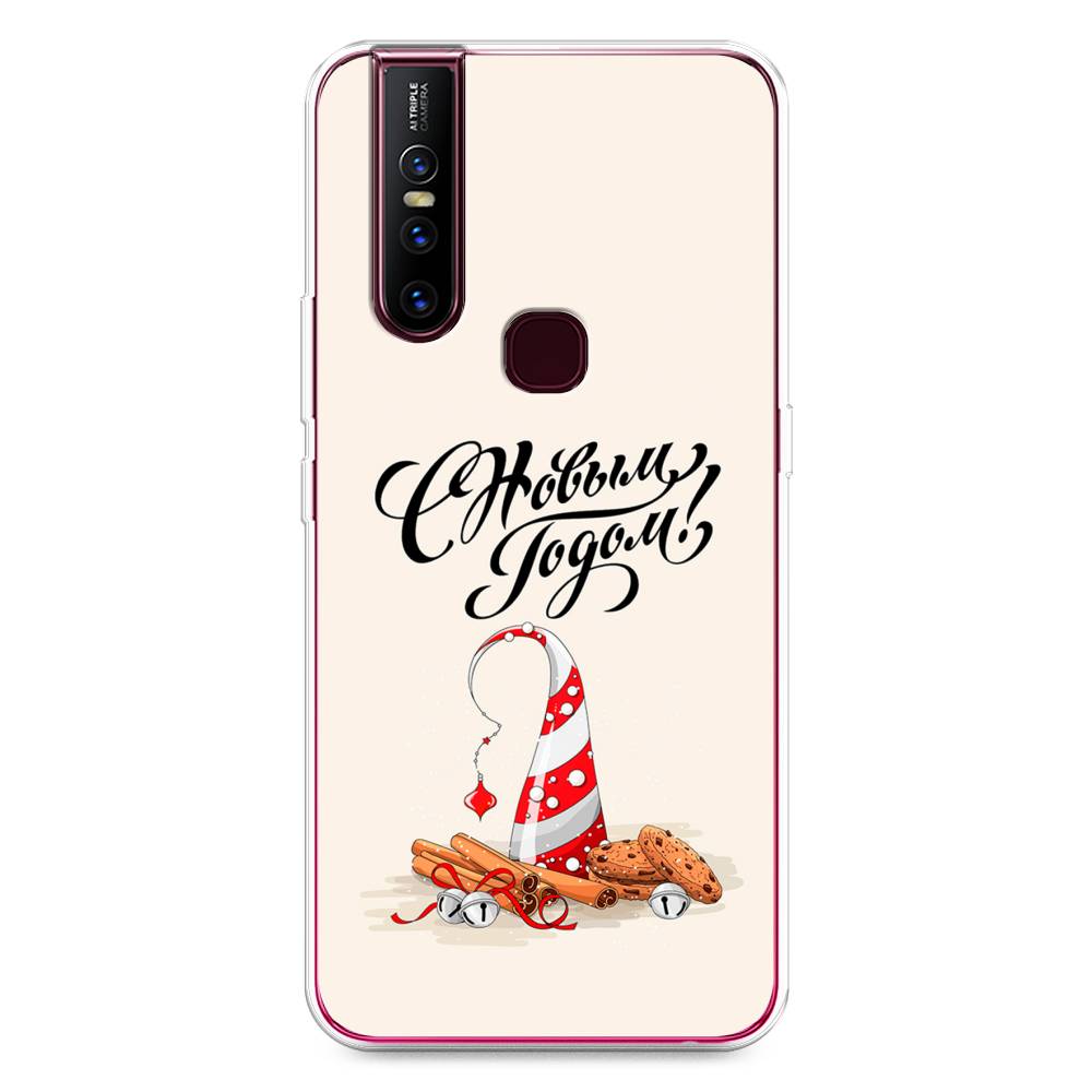 

Чехол для Vivo V15 "Подарки на Новый Год", Бежевый;красный;черный, 261050-5