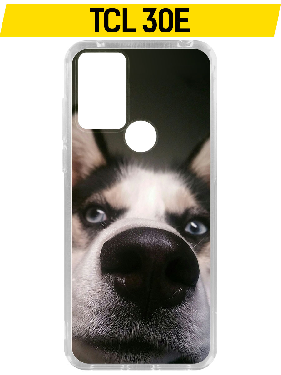 

Чехол-накладка Krutoff Clear Case Нос для TCL 30E, Прозрачный