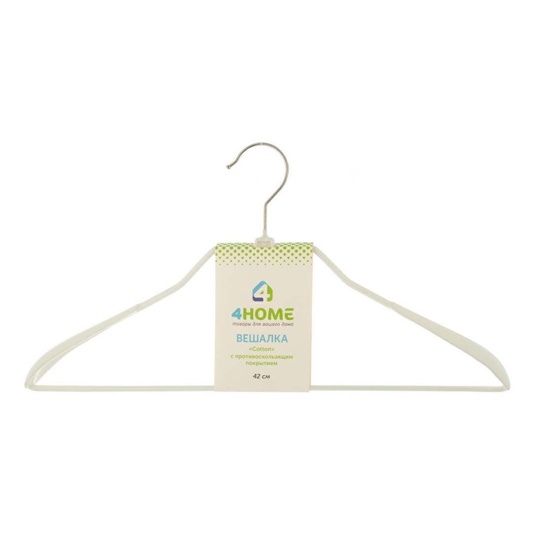 

Вешалка для одежды 4Home Cotton 42 см, Белый