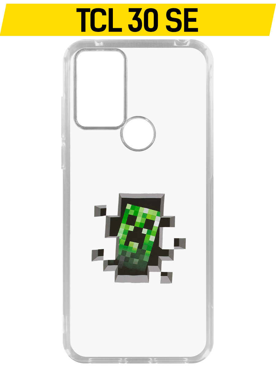 

Чехол-накладка Krutoff Clear Case Minecraft-Крипер для TCL 30 SE, Прозрачный