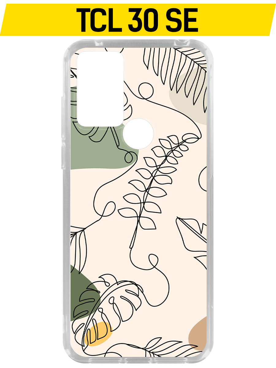 

Чехол-накладка Krutoff Clear Case Линия весны для TCL 30 SE, Прозрачный