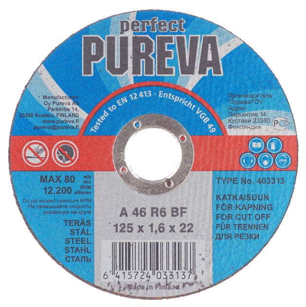 

PUREVA Диск отрезной 125*1,6*22 (403313)