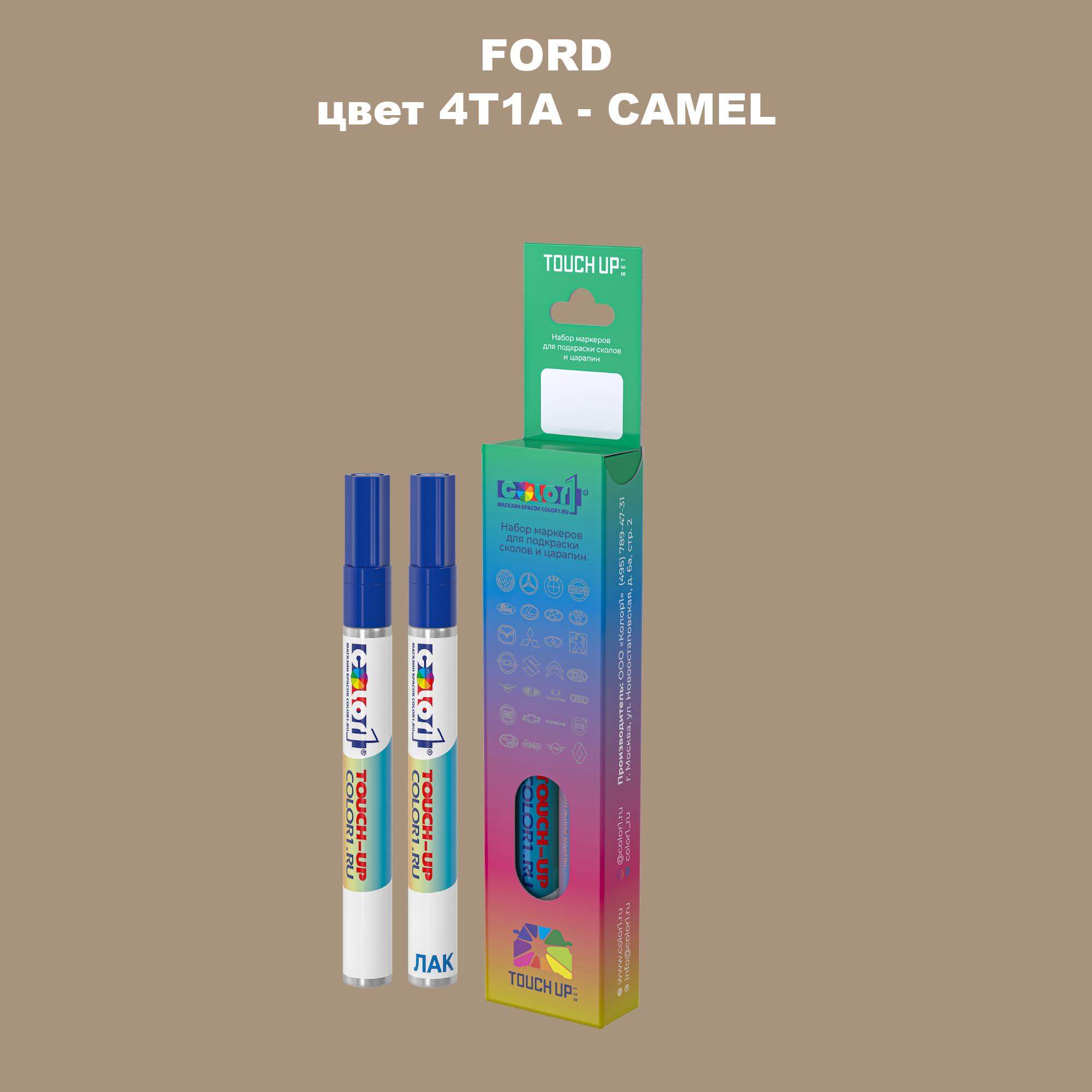 

Маркер с краской COLOR1 для FORD, цвет 4T1A - CAMEL, Прозрачный