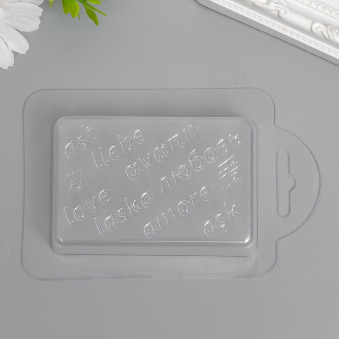 

Пластиковая форма "Мир любви" 5,9х8,8 см