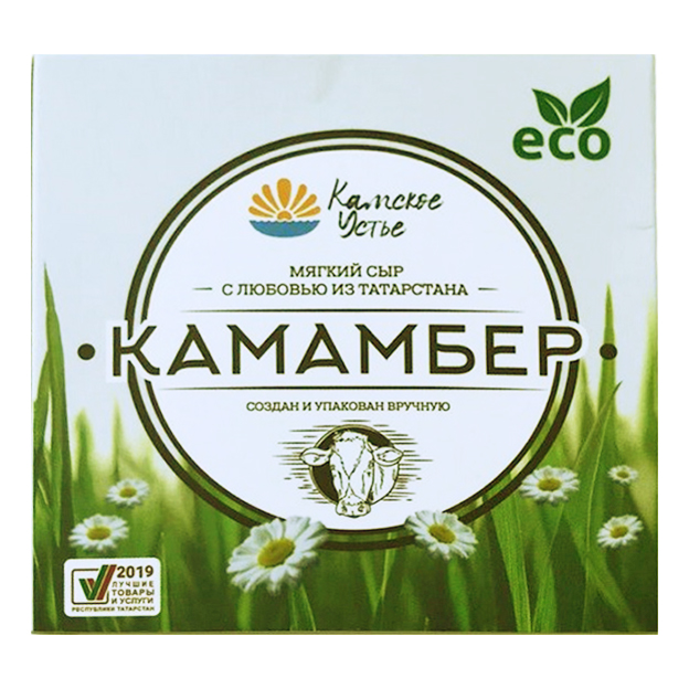

Сыр мягкий Камское Устье Камамбер с черной корочкой 55% 125 г