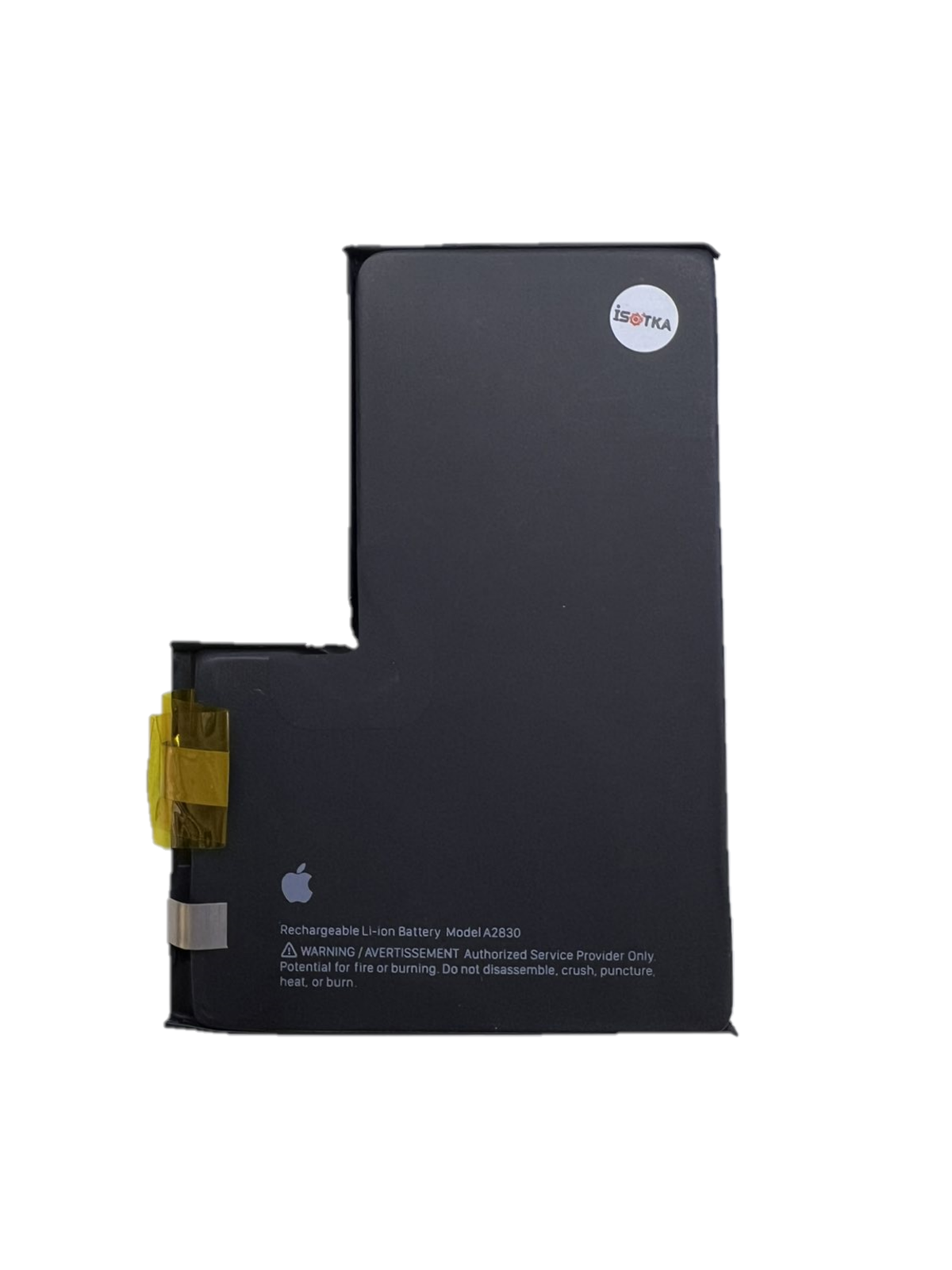 

Аккумуляторная батарея Айсотка для смартфона Apple iPhone 14 Pro Max черный