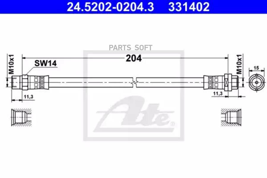 Тормозной Шланг Задний 225Mm Ate 245202-02043 2250₽