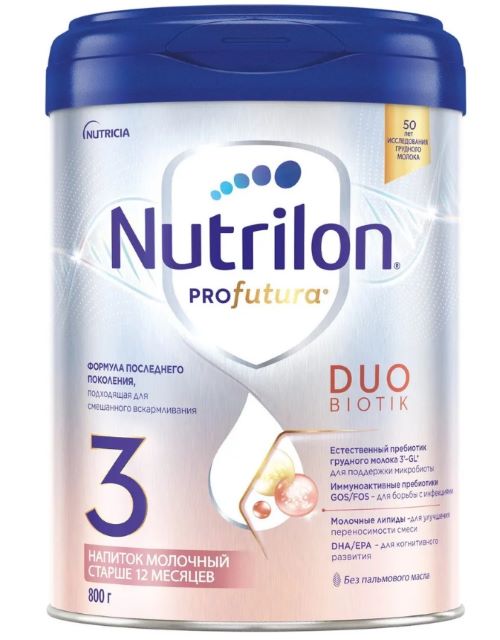 Молочная смесь Nutrilon Profutura DuoBiotic 3 старше 12 месяцев, 800г