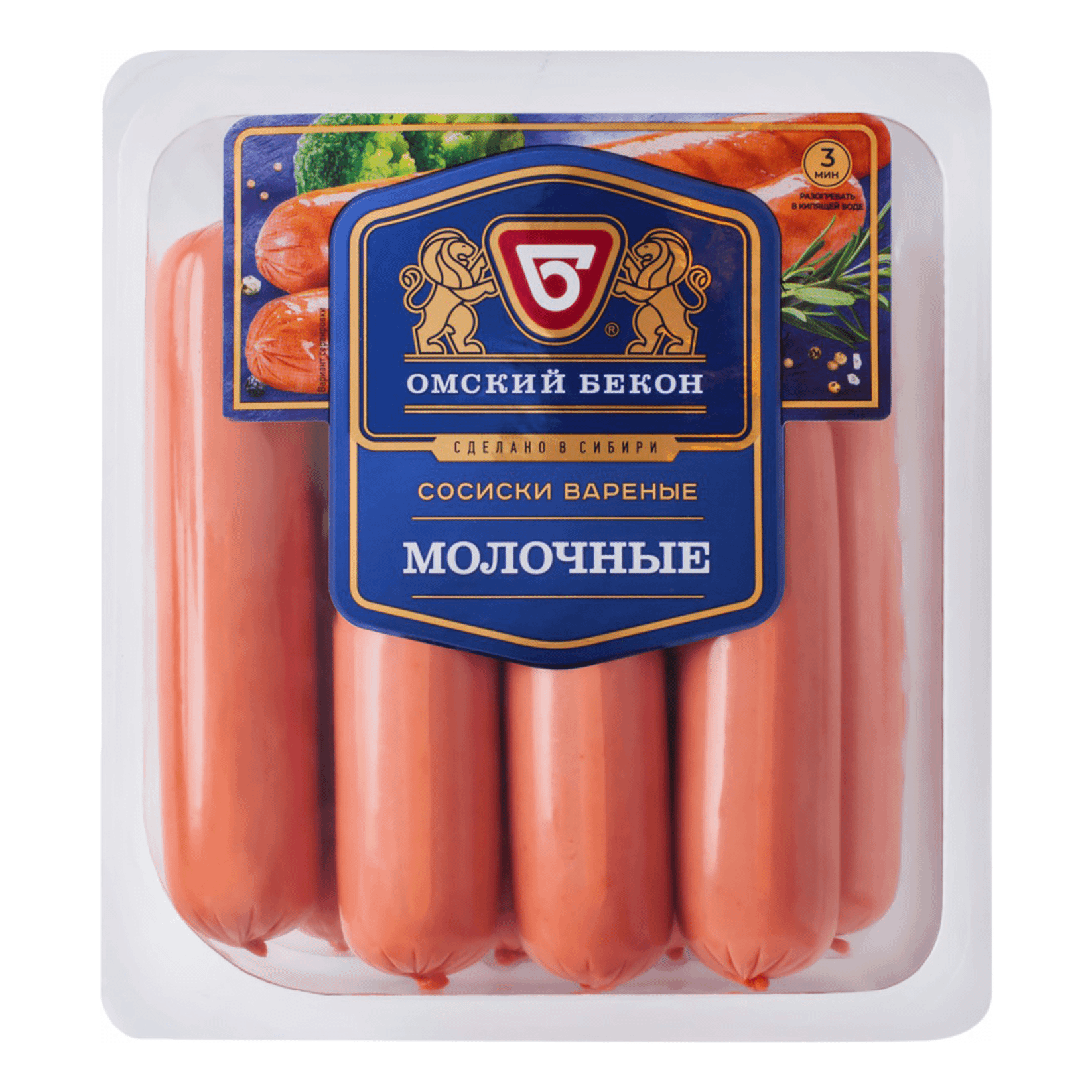 

Сосиски Омский Бекон Мясные 470 г