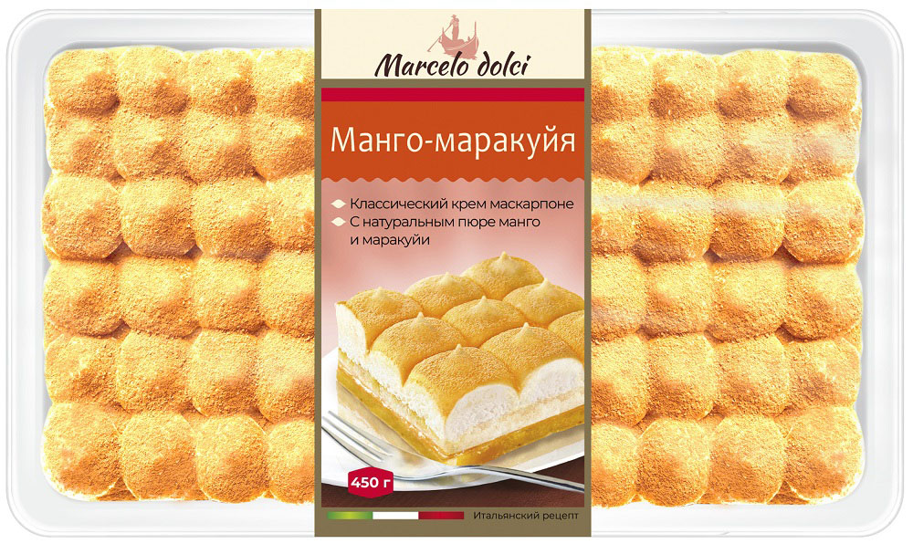 Торт Marcelo Dolci Манго-маракуйя 450 г