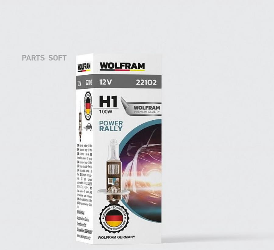 Лампа 12v H1 100w P14,5s Wolfram Halogen Bulb 1 Шт. Картон 22102 WOLFRAM арт. 22102