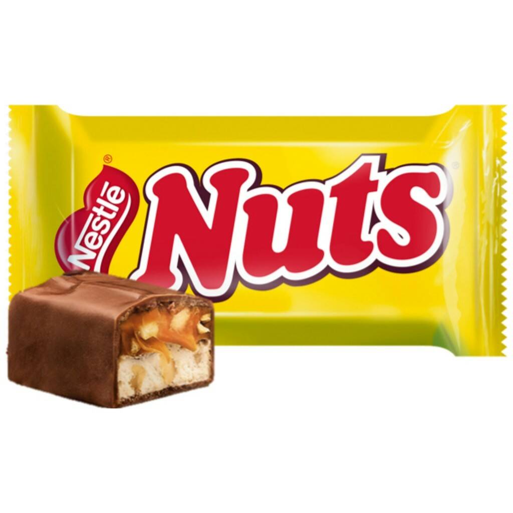 Конфеты глазированные Nuts с фундуком и арахисом