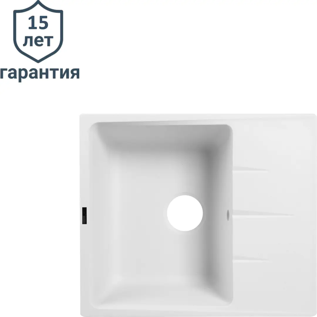 Мойка врезная Delinia LM1 прямоугольная 57x50 см глубина 20 см кварц цвет белый