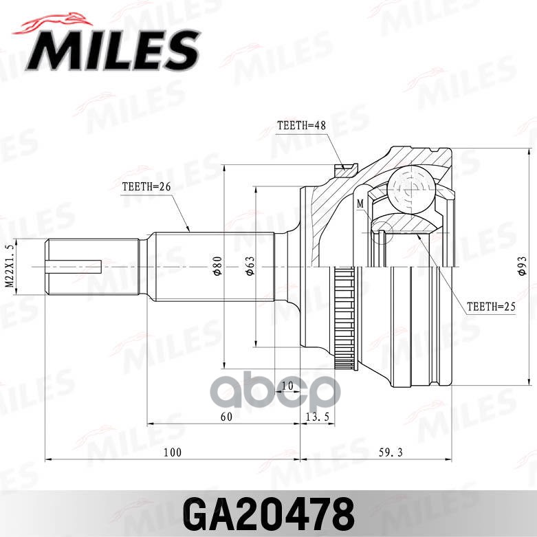 

Шрус Тойота/Тоета/Таёта/Toyota Corolla 1.8 02- Нар.(Abs) Miles арт. GA20478