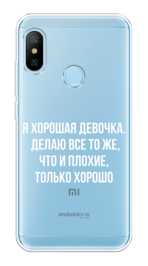 

Чехол на Xiaomi A2 Lite"Хорошая девочка", Серебристый, 34050-6