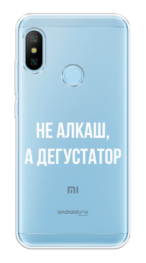 

Чехол на Xiaomi A2 Lite"Дегустатор", Белый;бежевый, 34050-6