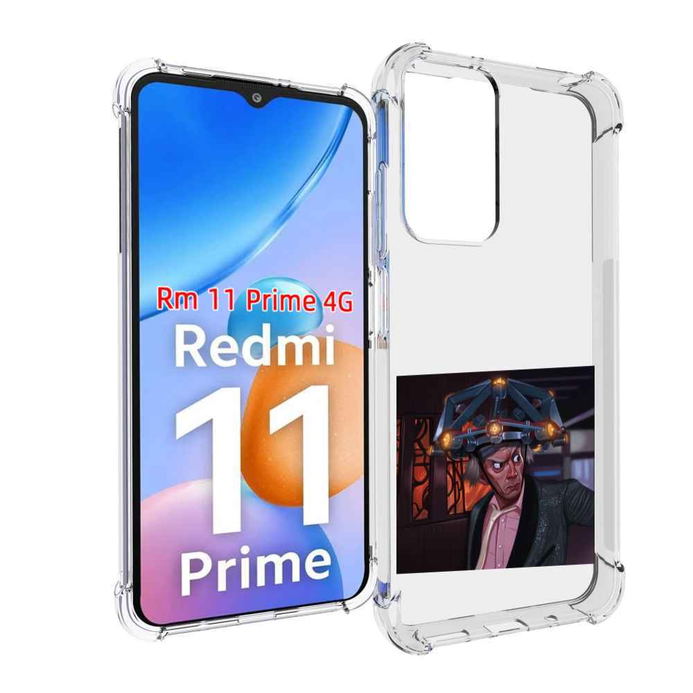 

Чехол MyPads назад-в-будущее для Xiaomi Redmi 11 Prime 4G, Прозрачный, Tocco