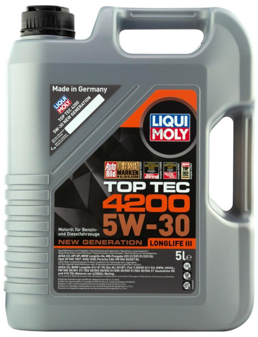 

Liqui Moly Top Tec 4200 5w30 5л Синт Арт.8973 Шт Liqui moly арт. 8973