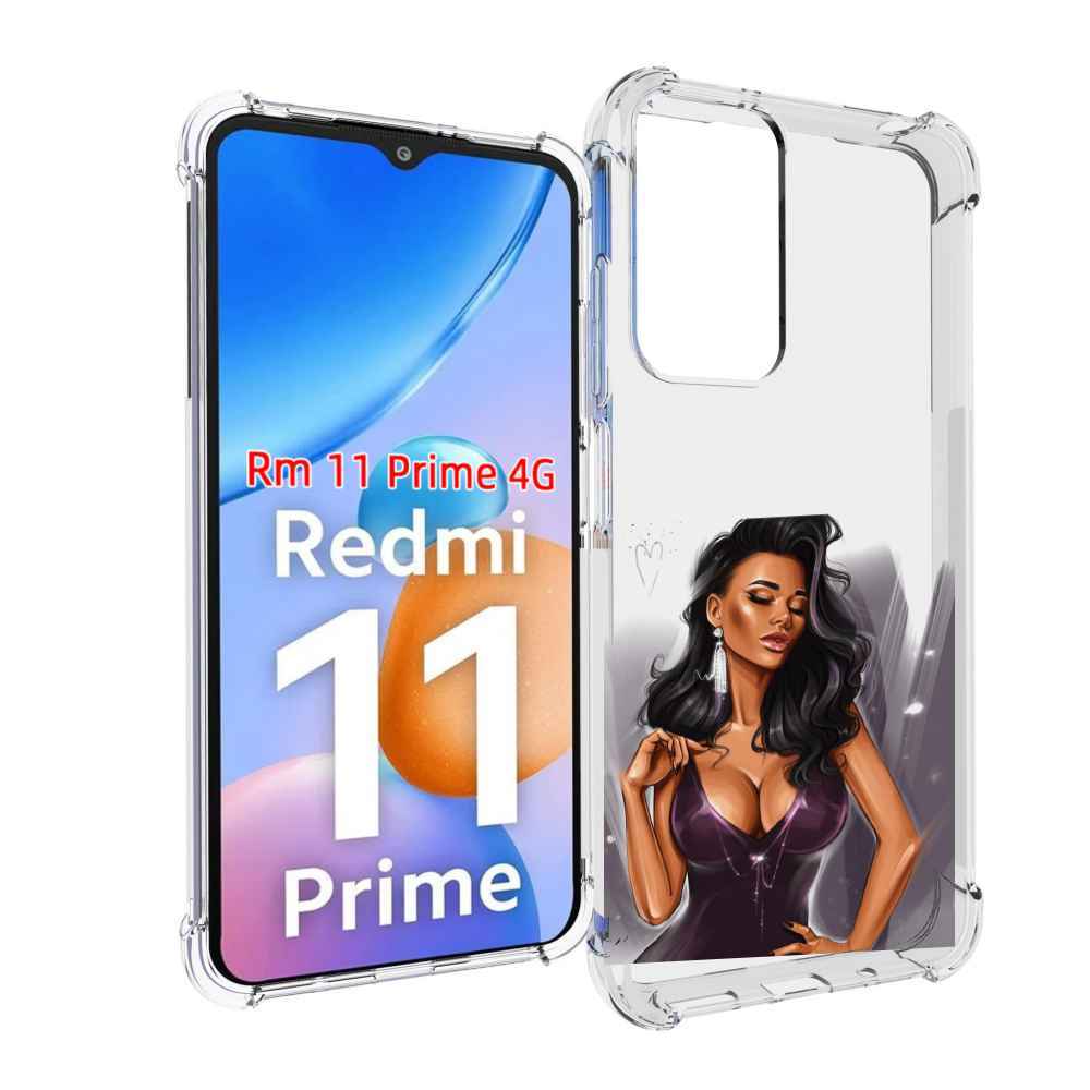 

Чехол MyPads нарисованная-девушка-в-фиолетовом-платье женский для Xiaomi Redmi 11 Prime 4G, Прозрачный, Tocco