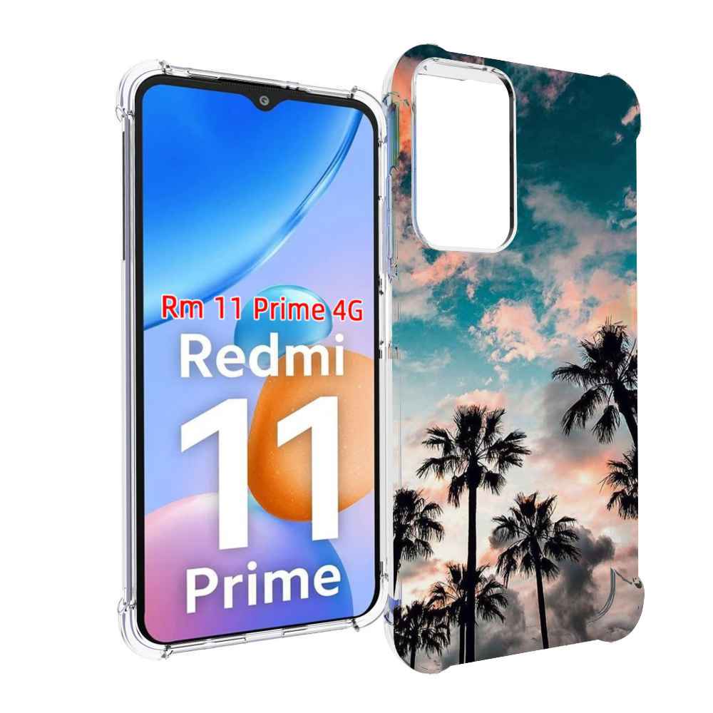 

Чехол MyPads небо-с-пальмами для Xiaomi Redmi 11 Prime 4G, Прозрачный, Tocco